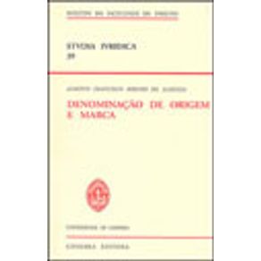 565353_vitrine.jpg 565353_vitrine.jpg