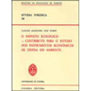 565497_vitrine.jpg 565497_vitrine.jpg