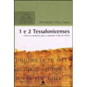 566136_vitrine.jpg 566136_vitrine.jpg