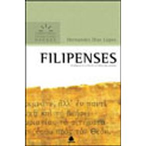 566141_vitrine.jpg 566141_vitrine.jpg