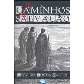 566178_detalhes.jpg 566178_detalhes.jpg