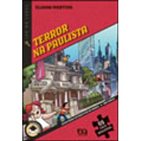 567617_vitrine.jpg 567617_vitrine.jpg