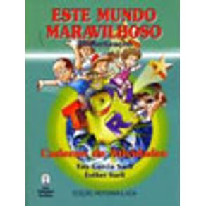 553298_vitrine.jpg 553298_vitrine.jpg