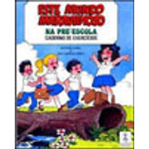 553303_vitrine.jpg 553303_vitrine.jpg