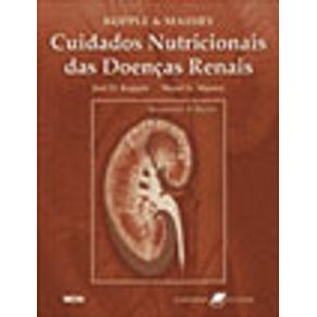 553918_vitrine.jpg 553918_vitrine.jpg