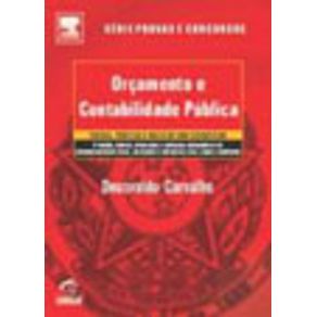 554621_vitrine.jpg 554621_vitrine.jpg