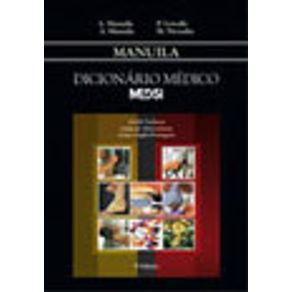 555123_vitrine.jpg 555123_vitrine.jpg