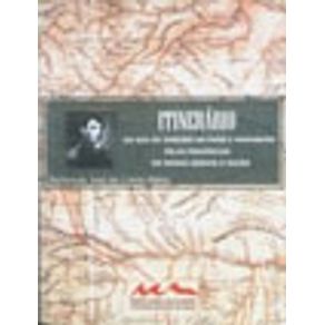 554965_vitrine.jpg 554965_vitrine.jpg