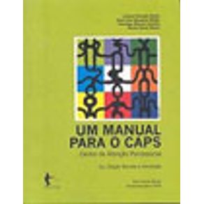 555280_vitrine.jpg 555280_vitrine.jpg