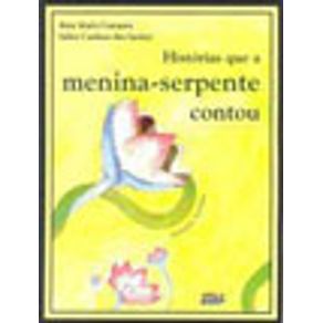 557428_vitrine.jpg 557428_vitrine.jpg