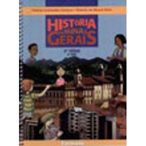 538236_vitrine.jpg 538236_vitrine.jpg