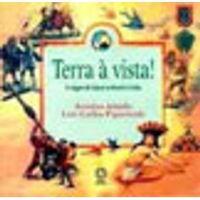 538179_vitrine.jpg 538179_vitrine.jpg