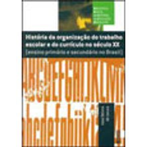 538331_vitrine.jpg 538331_vitrine.jpg