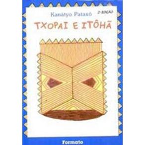 538262_detalhes.jpg 538262_detalhes.jpg