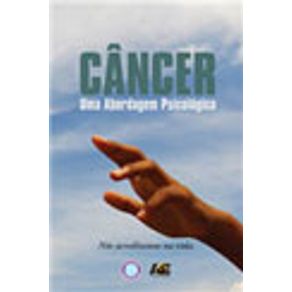 538676_vitrine.jpg 538676_vitrine.jpg