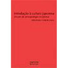 538314_vitrine.jpg 538314_vitrine.jpg