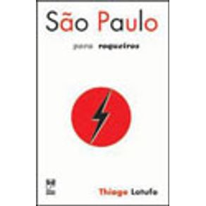 538510_vitrine.jpg 538510_vitrine.jpg