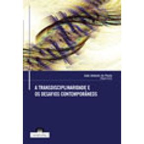 538603_vitrine.jpg 538603_vitrine.jpg