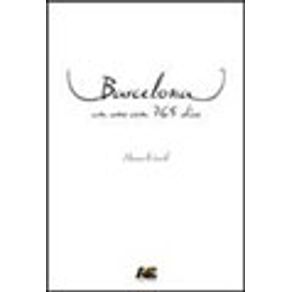 538685_vitrine.jpg 538685_vitrine.jpg