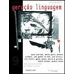 539691_vitrine.jpg 539691_vitrine.jpg