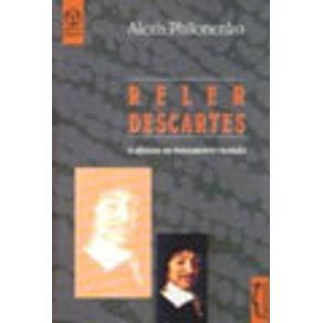 539634_vitrine.jpg 539634_vitrine.jpg