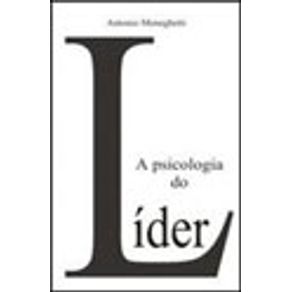 540467_vitrine.jpg 540467_vitrine.jpg