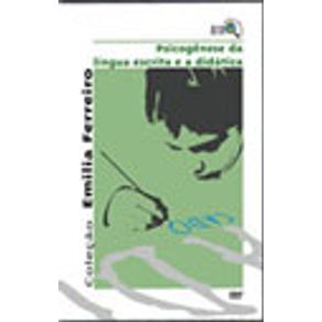 540666_vitrine.jpg 540666_vitrine.jpg