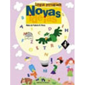 540832_vitrine.jpg 540832_vitrine.jpg