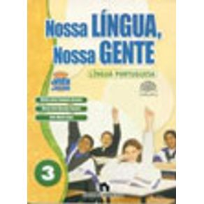 540807_vitrine.jpg 540807_vitrine.jpg