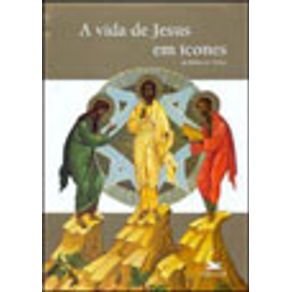 541098_vitrine.jpg 541098_vitrine.jpg