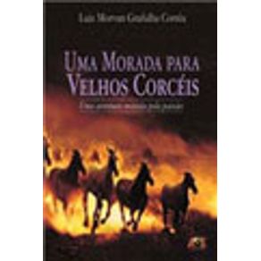 541462_vitrine.jpg 541462_vitrine.jpg