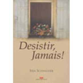 542042_vitrine.jpg 542042_vitrine.jpg