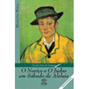 542045_vitrine.jpg 542045_vitrine.jpg