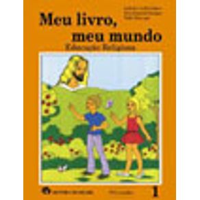 542561_vitrine.jpg 542561_vitrine.jpg