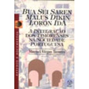 542638_vitrine.jpg 542638_vitrine.jpg