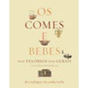 544587_vitrine.jpg 544587_vitrine.jpg