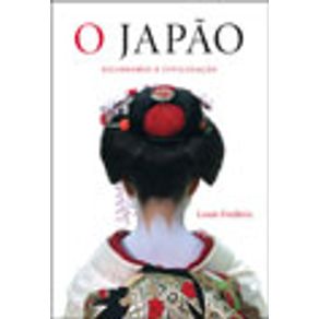 545260_vitrine.jpg 545260_vitrine.jpg