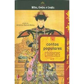 546978_detalhes.jpg 546978_detalhes.jpg