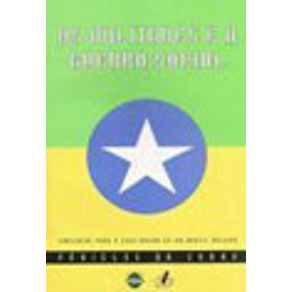 527993_vitrine.jpg 527993_vitrine.jpg