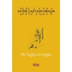 528162_vitrine.jpg 528162_vitrine.jpg