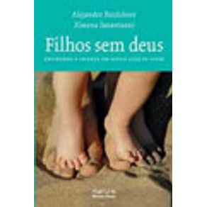 528669_vitrine.jpg 528669_vitrine.jpg