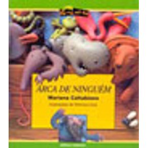 529118_vitrine.jpg 529118_vitrine.jpg