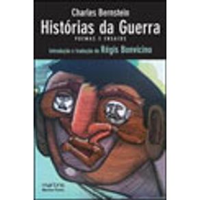 529214_vitrine.jpg 529214_vitrine.jpg