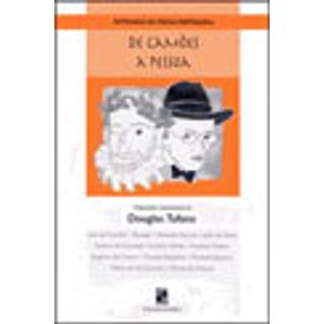 529755_vitrine.jpg 529755_vitrine.jpg