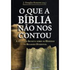 529938_vitrine.jpg 529938_vitrine.jpg