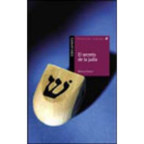 530128_vitrine.jpg 530128_vitrine.jpg