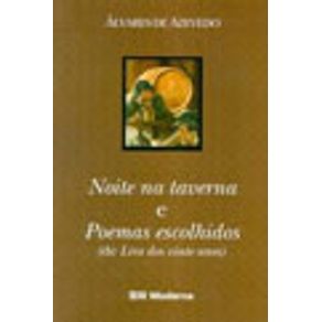 530251_vitrine.jpg 530251_vitrine.jpg