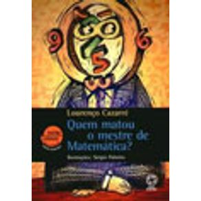 530322_vitrine.jpg 530322_vitrine.jpg