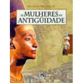 530399_vitrine.jpg 530399_vitrine.jpg