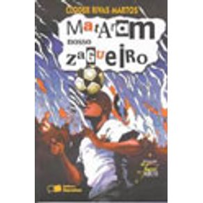 530705_vitrine.jpg 530705_vitrine.jpg